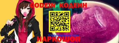 хмурый Гусев