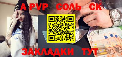 хмурый Гусев