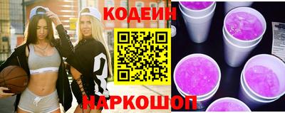 хмурый Гусев