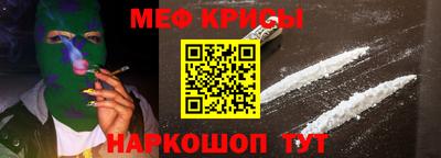 хмурый Гусев
