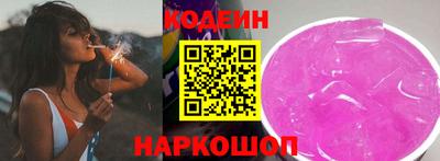 хмурый Гусев