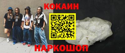 ALPHA-PVP Донской