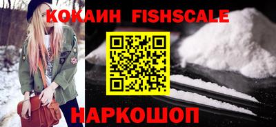 хмурый Гусев