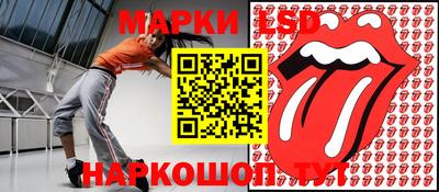 амфетамин Гусь-Хрустальный