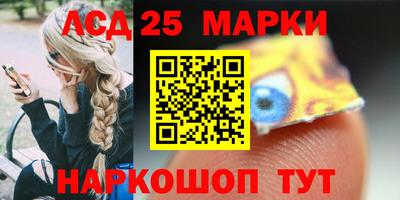 эйфоретик Гусиноозёрск