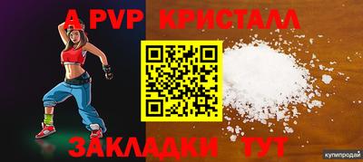 хмурый Гусев