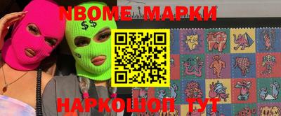 дистиллят марихуана Дубна
