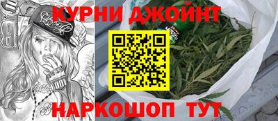 прущие грибы Донецк