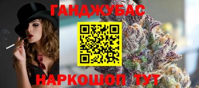 хмурый Гусев