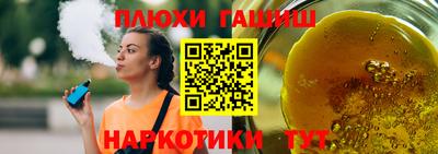 хмурый Гусев